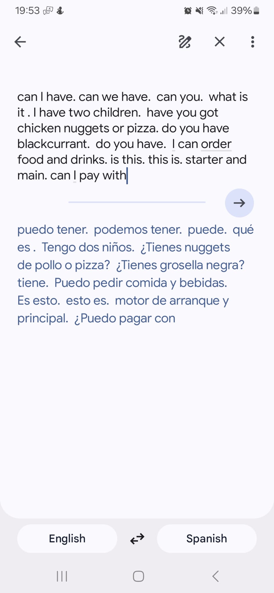 WhatsApp Image 2024-04-05 at 13.10.46_cabc11ec